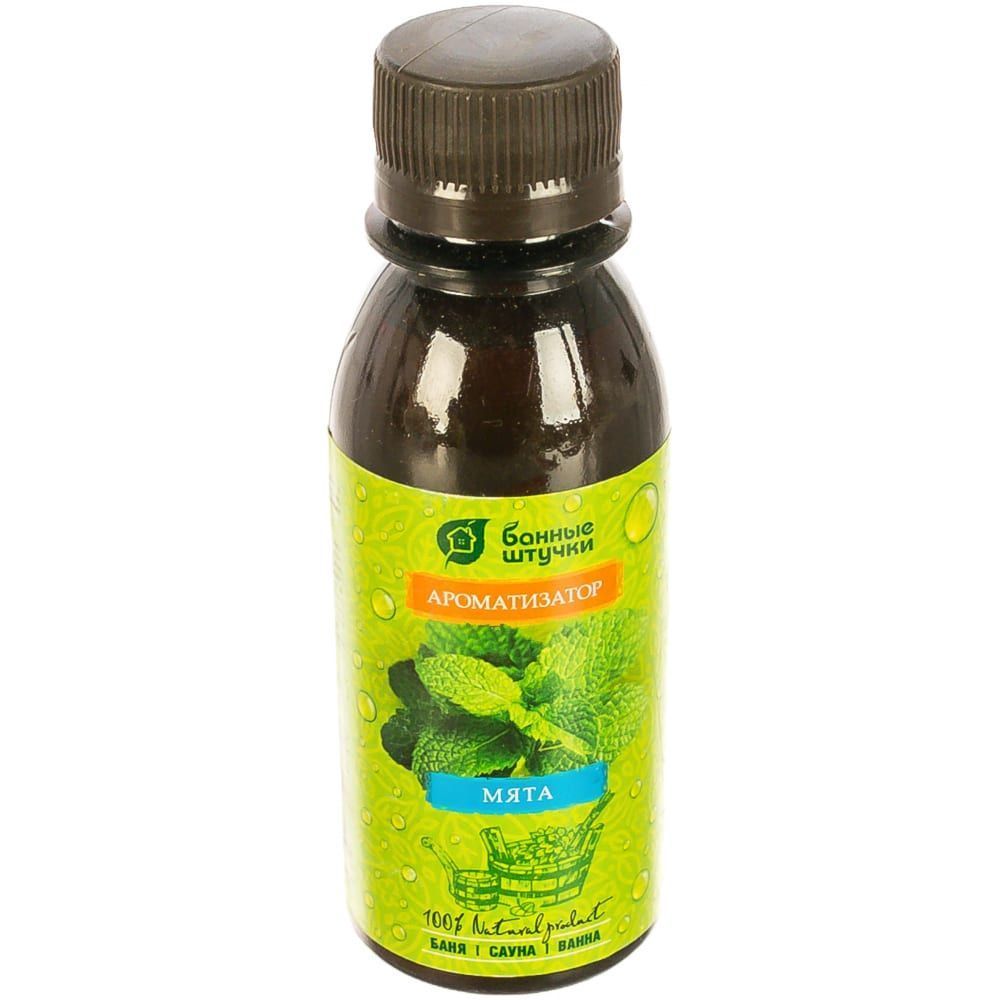 Ароматизатор Мята 100мл