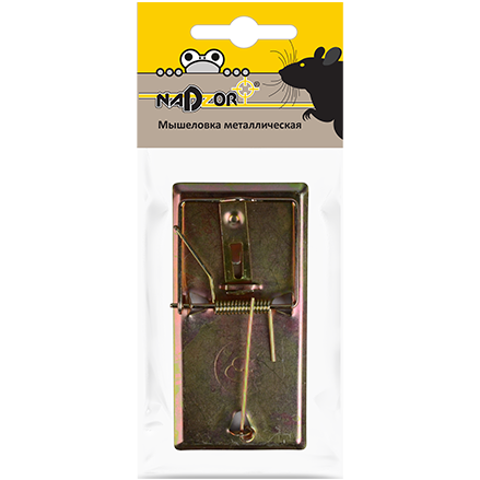 Мышеловка металл Nadzor 9,5*4,7см