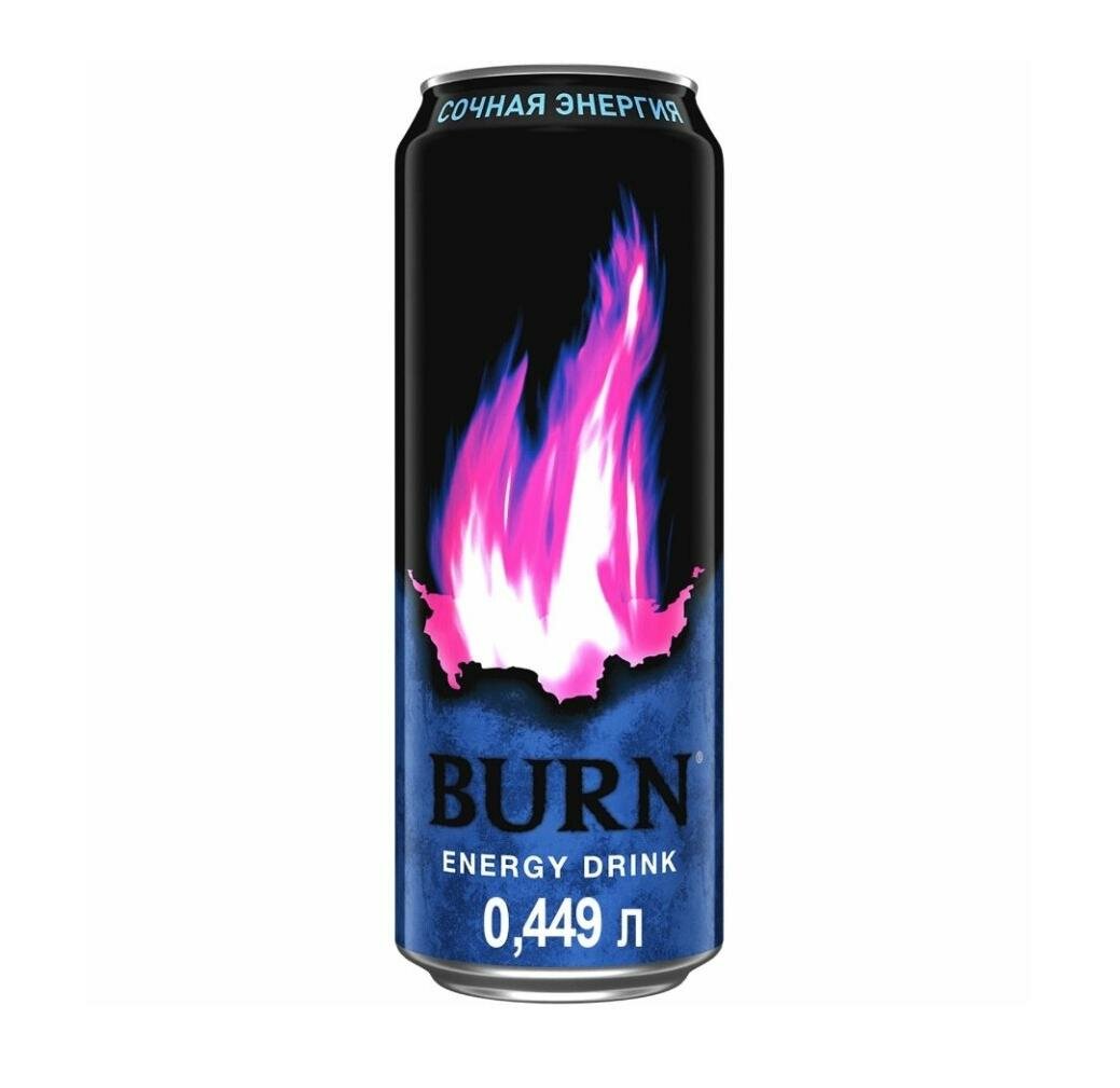 Энергетический напиток "BURN" 0.449 Сочная Энергия