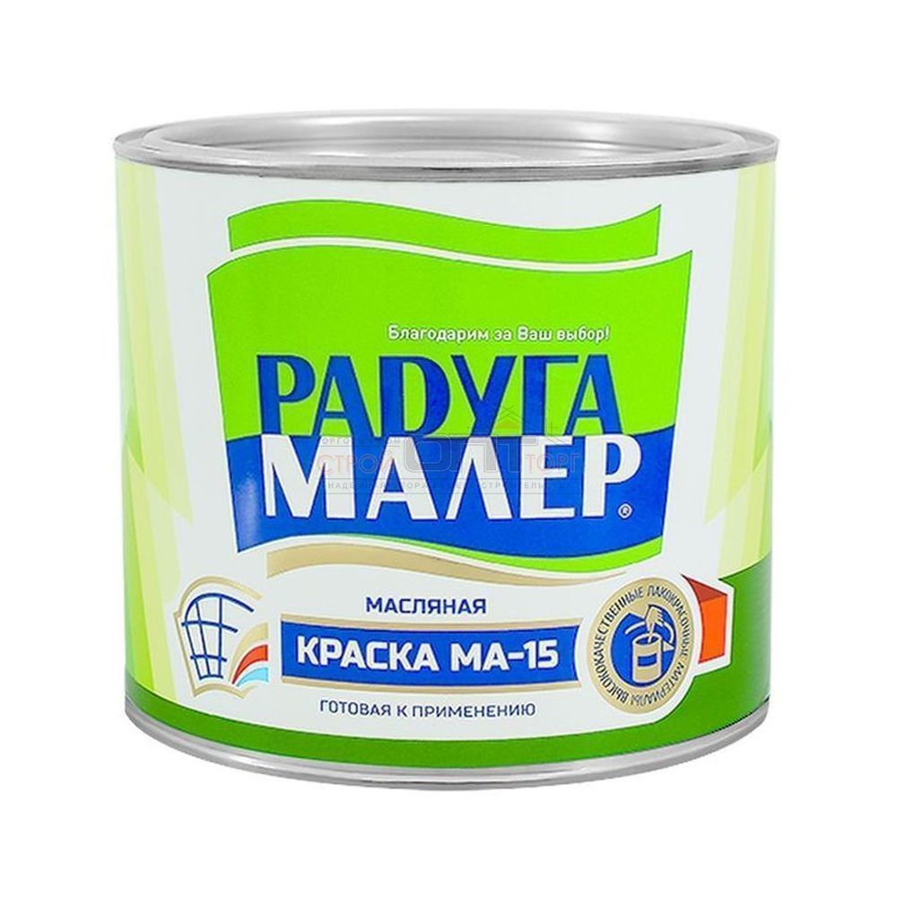 Краска масляная МА-15 1,9кг белая РадугаМалер