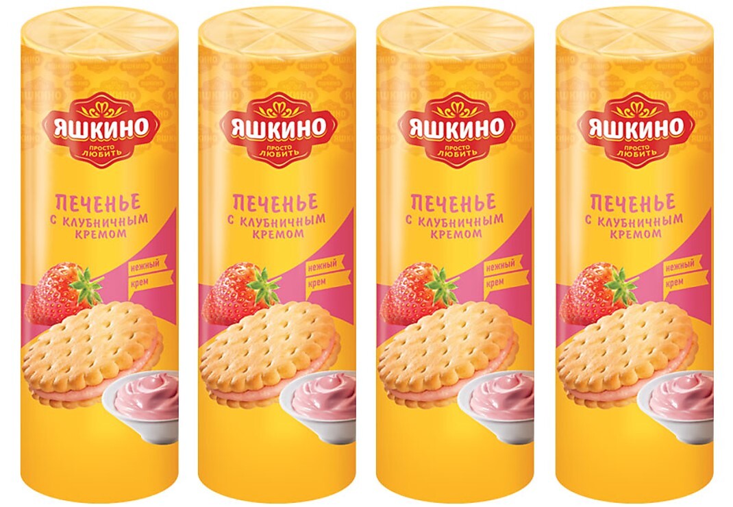 Печенье затяжное Яшкино 190г