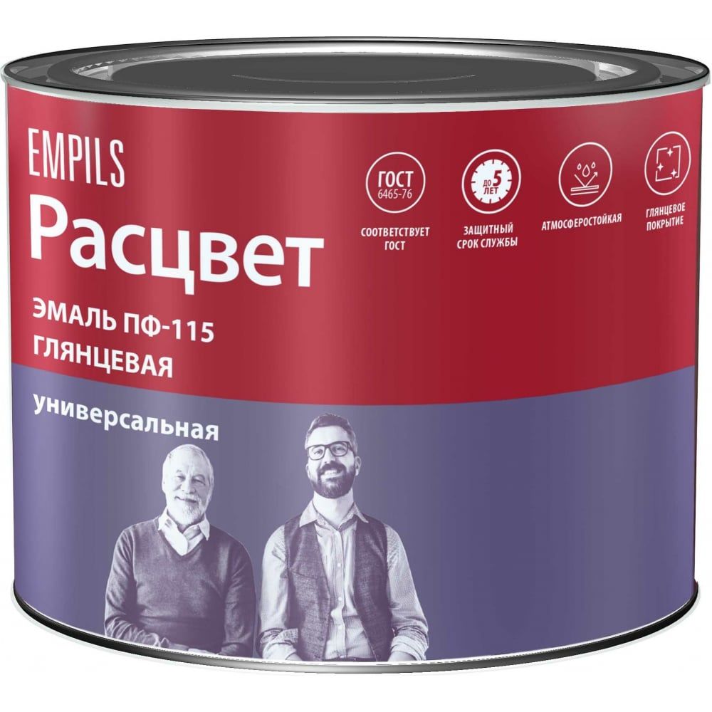 Эмаль ПФ-115 "РАСЦВЕТ" 1,9кг коричневая