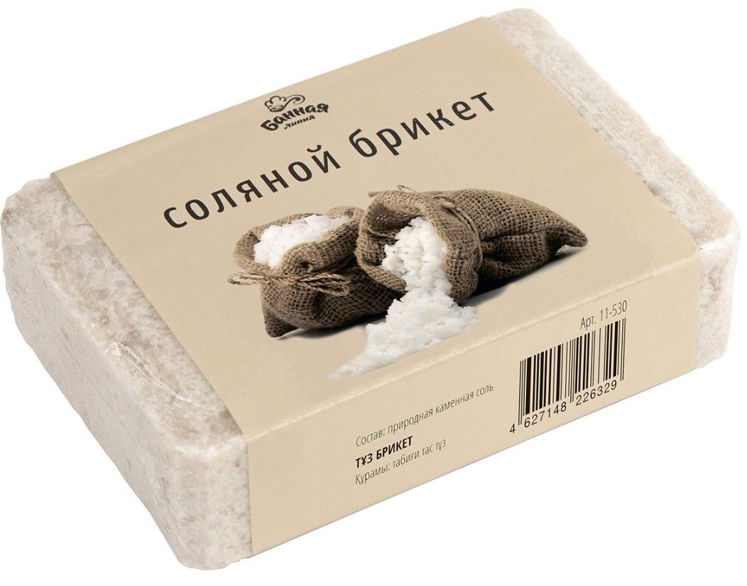 Соляной брикет 1,2кг
