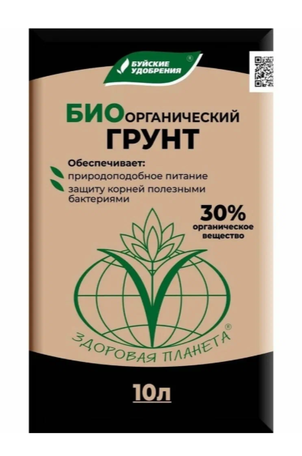 Грунт БИОорганический 10л