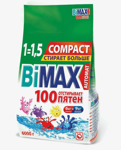 СМС BIMAX 6кг автомат