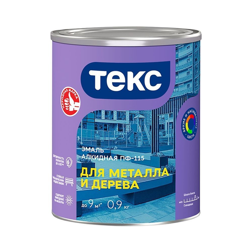 Эмаль ПФ-115 для металла и дерева 0.9 кг. Ярко-желтая Текс