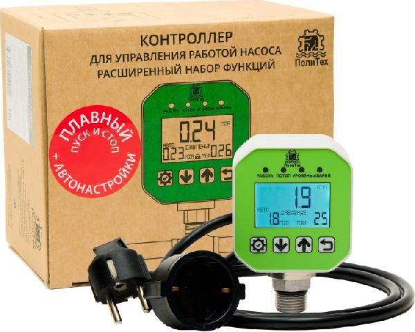 Контроллер давления ПолиТех 1/2 расширенный с кабелем и плавным пуском