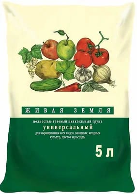 Грунт универсальн.5л Живая земля