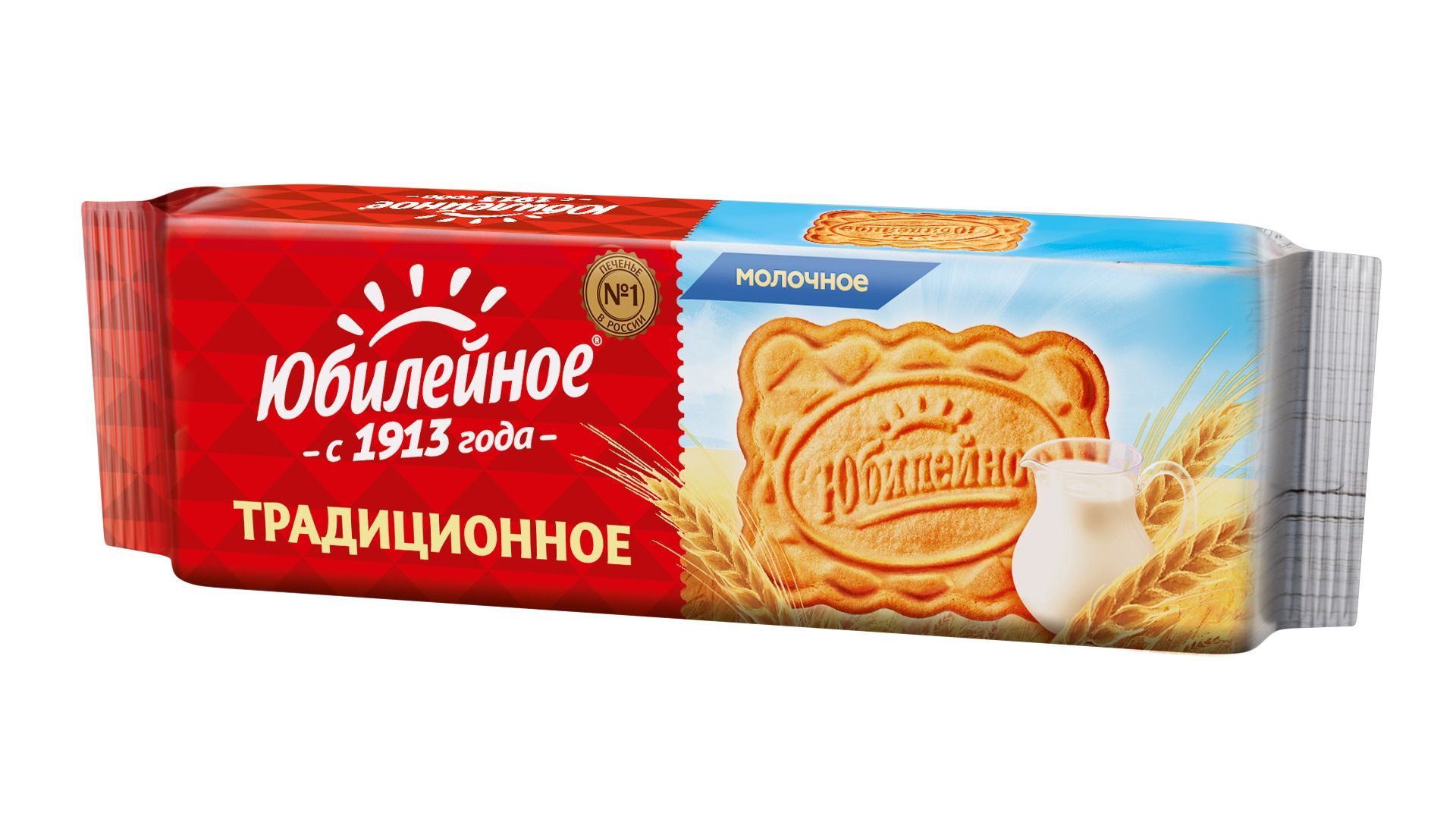 Печенье юбилейное 112г