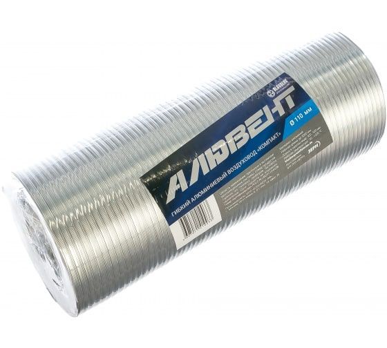 Канал алюминиевый д=100-110