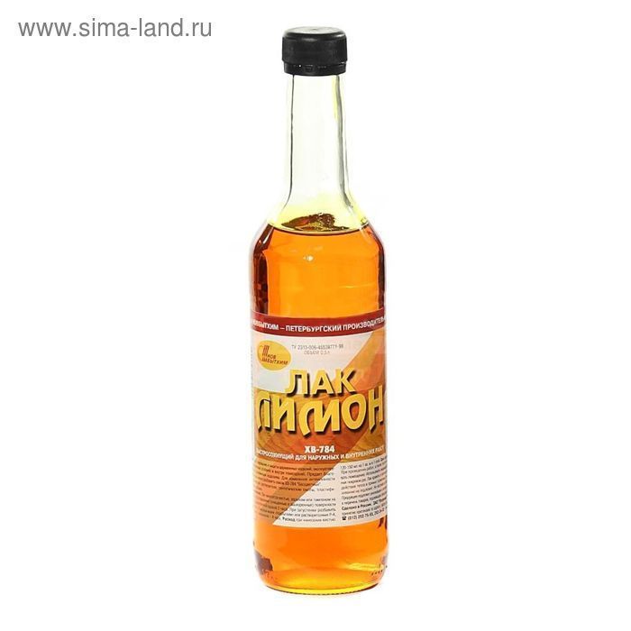 Лак ХВ-784 Орех 0,5л