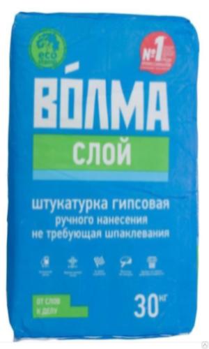 Штукатурка ВОЛМА Слой  30кг.
