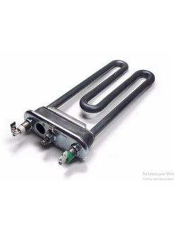 Тэн 1700Вт с отверстием под датчик Ariston, Indesit WIUN WISL