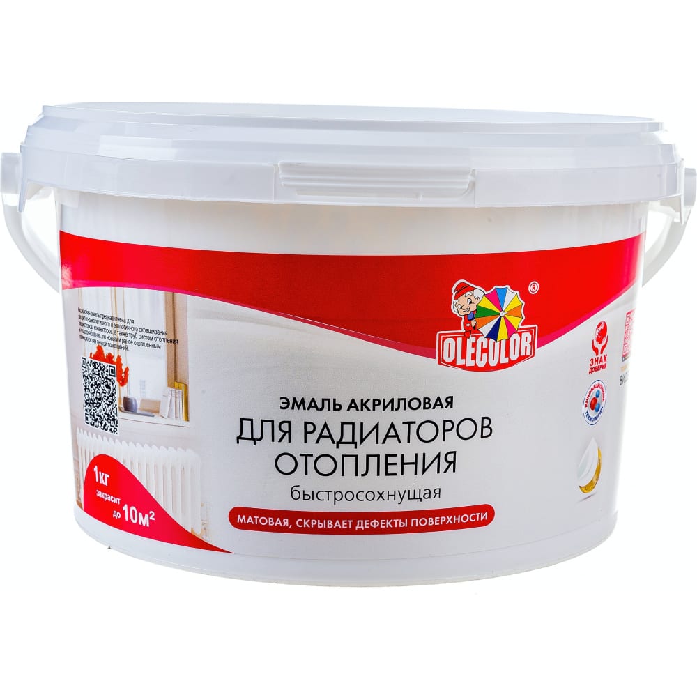 Эмаль д/радиаторов OLECOLOR белая 0,9кг алкидная
