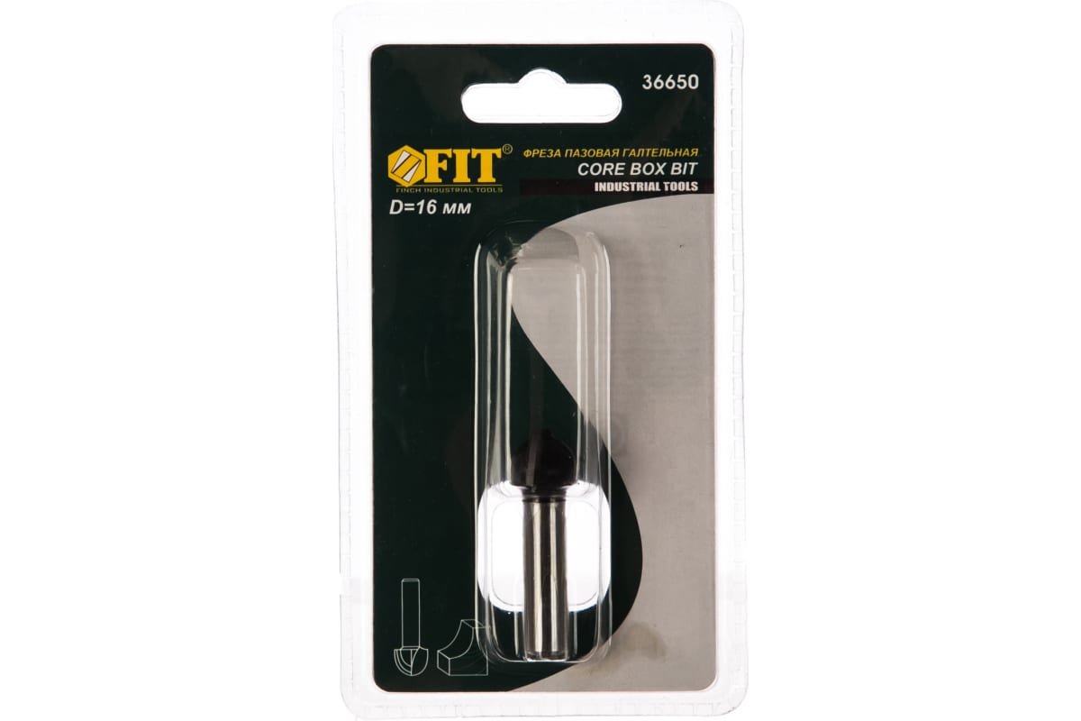 Фреза пазовая галтельная (16х10х45 мм) по дереву FIT IT 36650
