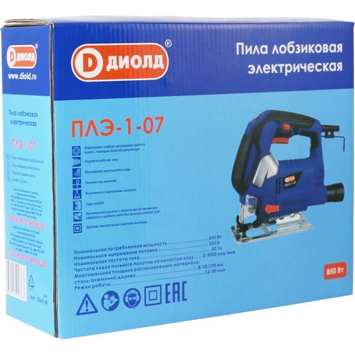 Эл.ЛОБЗИК 850 Вт ДИОЛД ПЛЭ-1-07