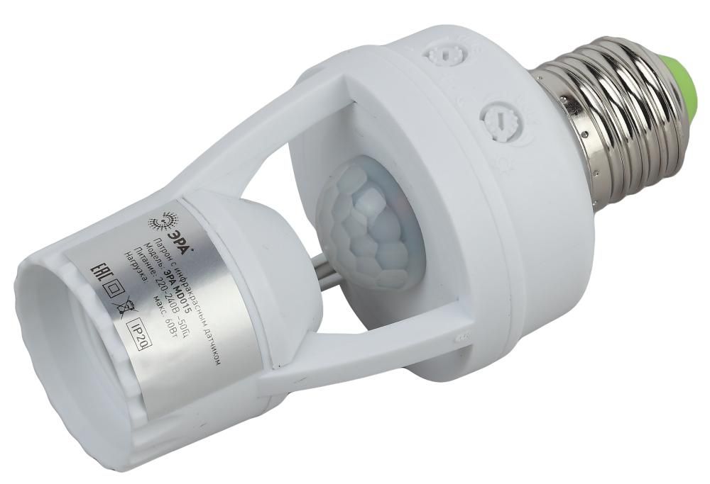 Датчик движения MD015 Е27 60Вт 360гр