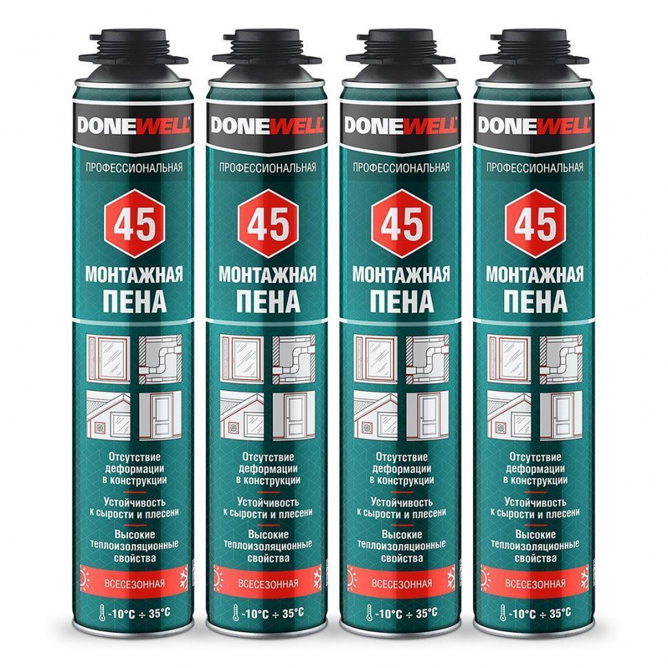 пена монтажная DONEWELL PROFF 45 всесезонная 1000 мл