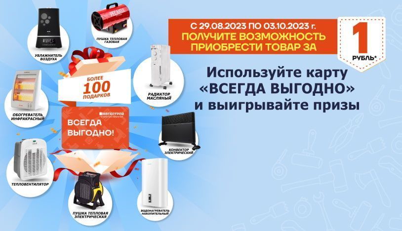 Обои 2813-6 вспенен. винил на флизел. антивандальные 1,06*10,05м Фон