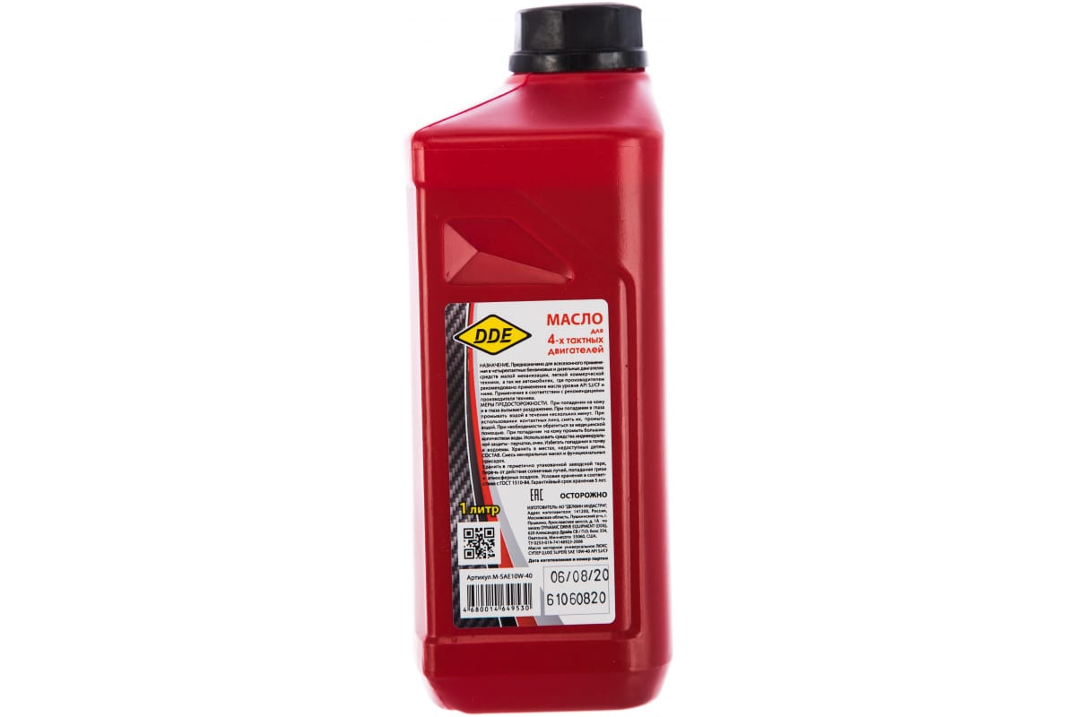 Масло 4-х тактное 10W-40 DDE минеральное 1л.