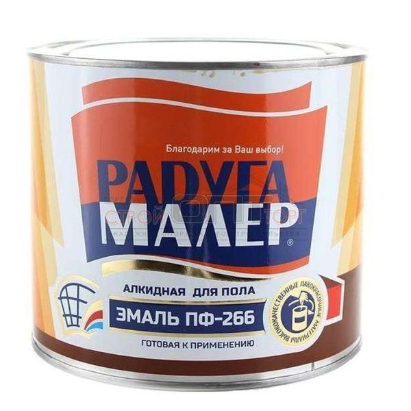 Эмаль д/пола Радуга быстрос.6кг ЖЕЛТО-КОРИЧНЕВАЯ