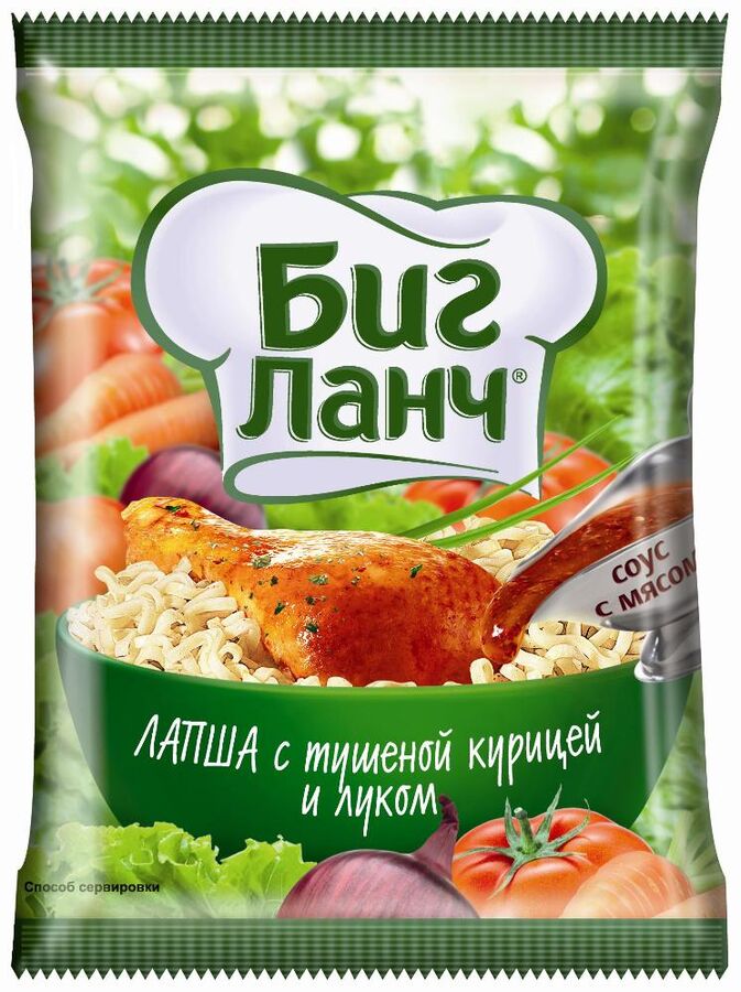 Лапша б/п Доширак 70гр